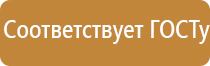 устройство автоматического освежителя воздуха