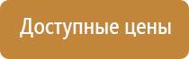 ароматизация автомобиля сухим туманом